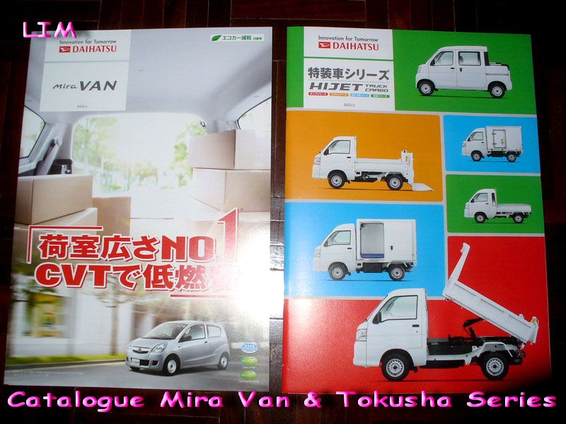 Epcdata daihatsu catalog